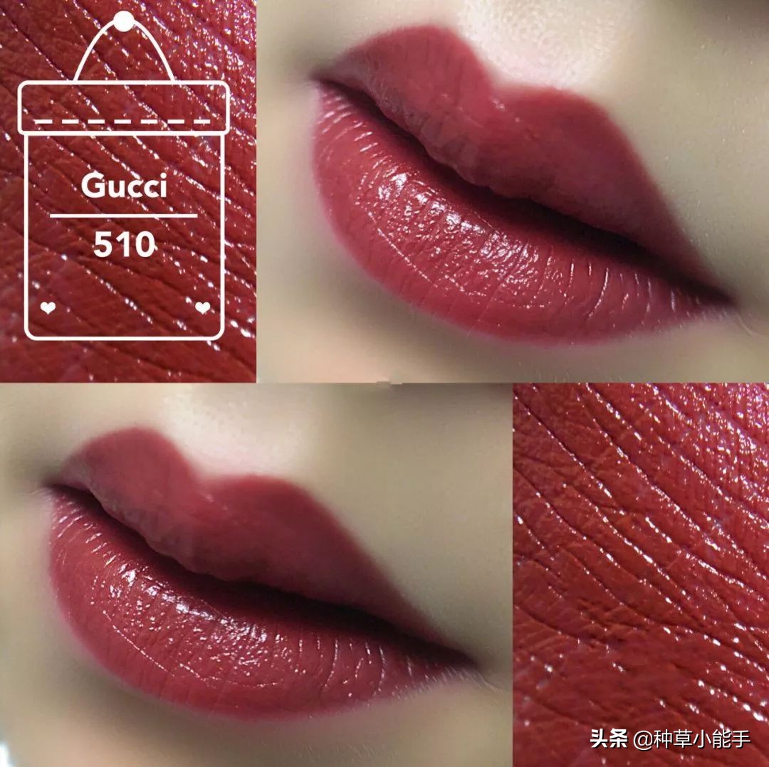 颜值在线的彩妆测评,gucci彩妆线