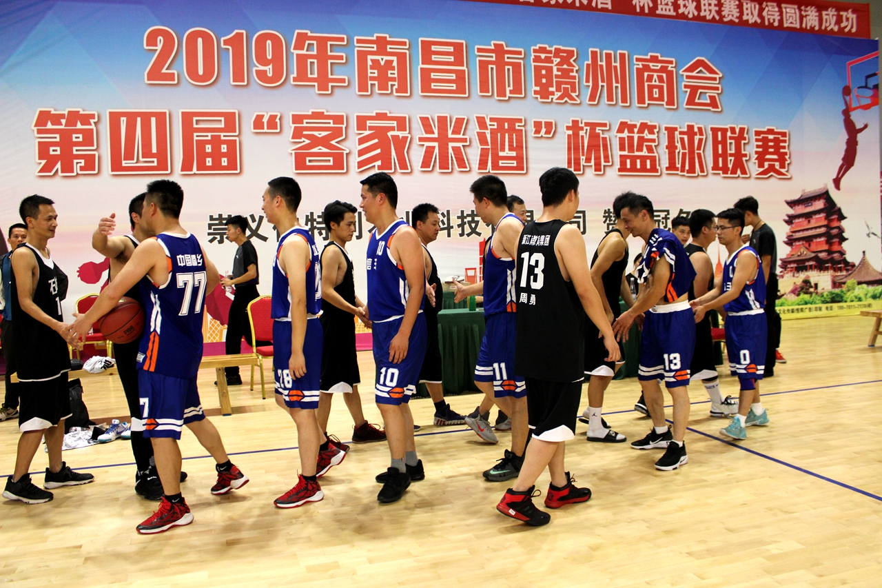 江西省篮球联赛赣州vs南昌,江西省篮球联赛赣州队赛程表
