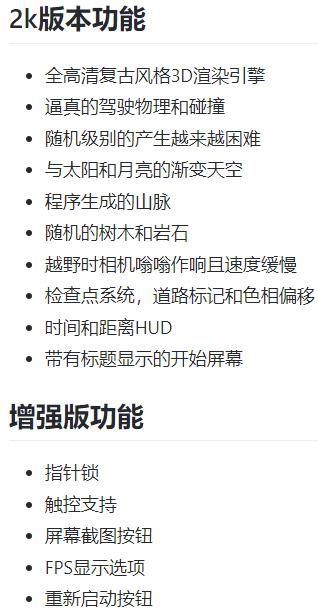github的python游戏,在github上有项目能免费玩游戏吗
