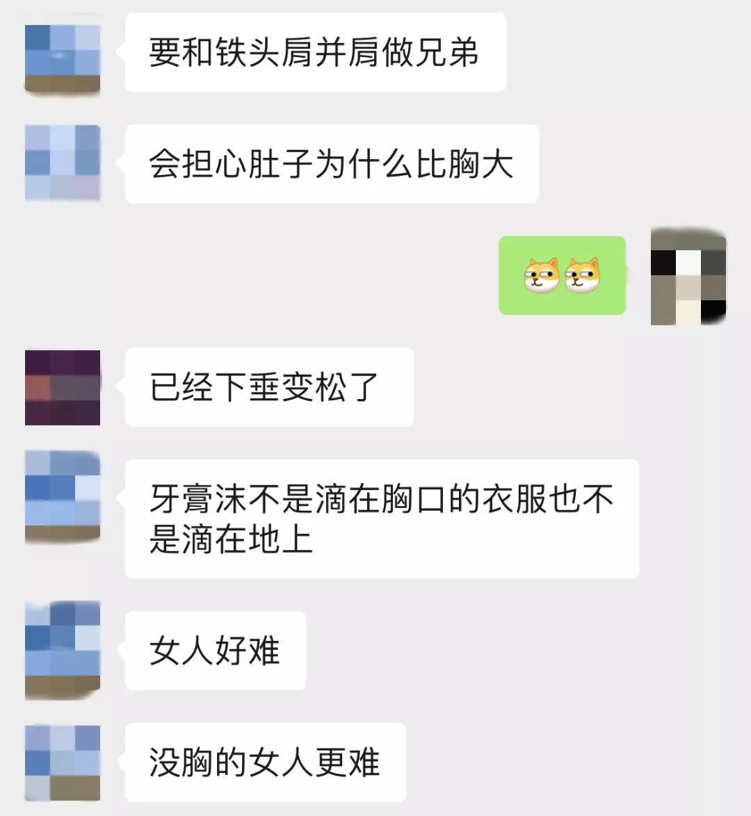 喂奶后胸小怎么办什么方法最有效,喂奶后胸变得扁平怎么修复