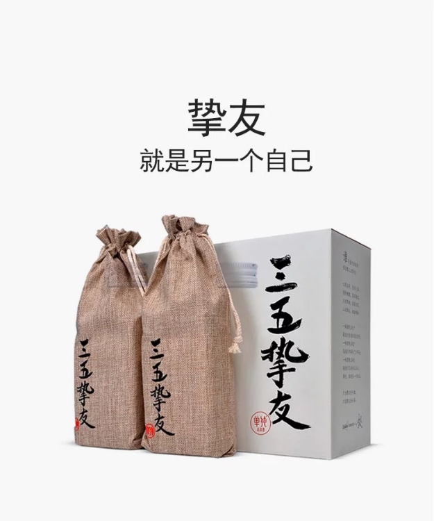 江小白是纯粮酒为何难喝,为什么江小白的酒那么难喝