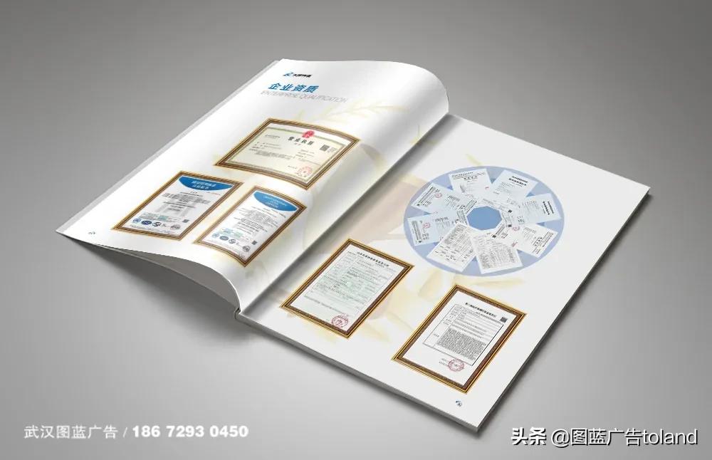 武汉天拓伟业采购部门,武汉天铭伟业科技有限公司怎么样