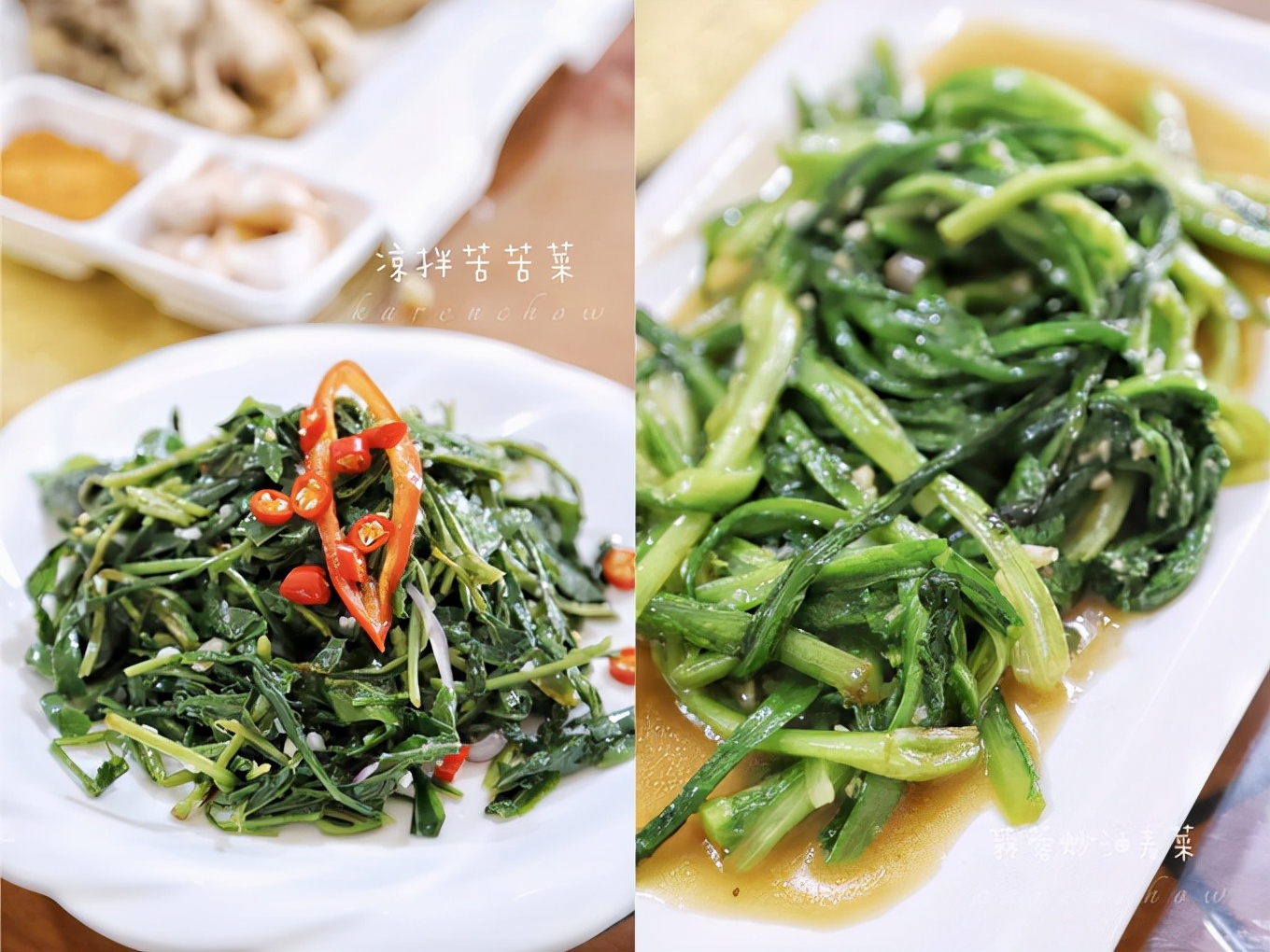 甘肃青海环线小吃,青海青甘大环线旅游攻略