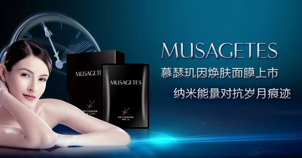 安然纳米直销怎么找人,安然全国有多少直销机构