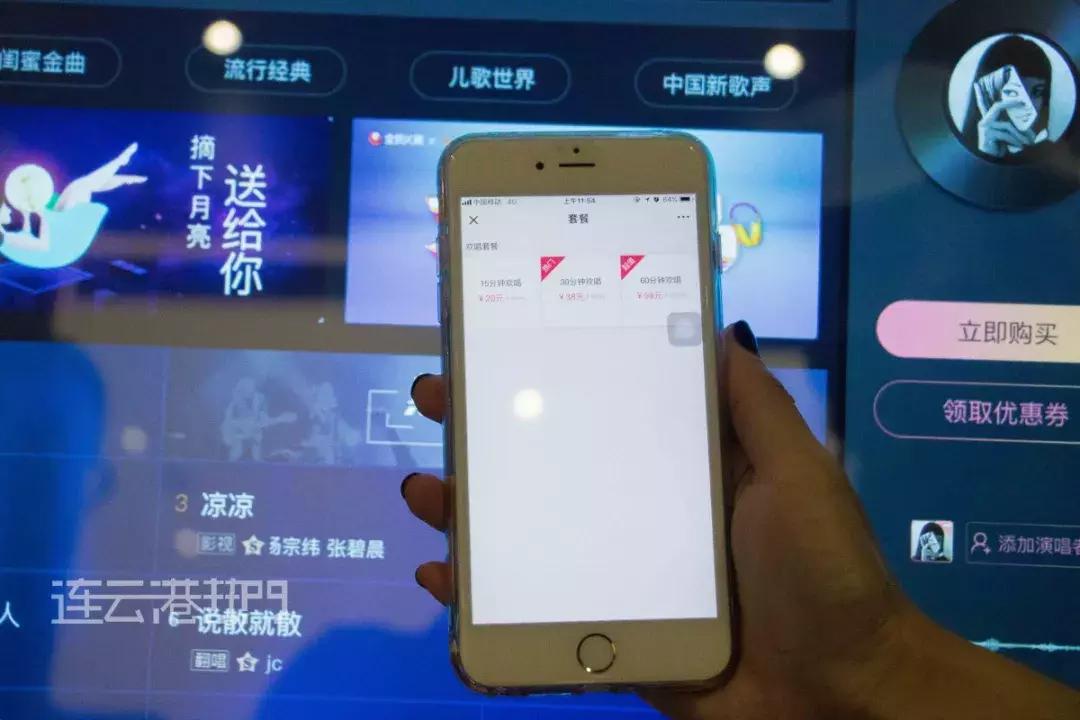 只带一百块钱去成都,带你逛苏宁