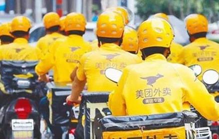 骑共享单车送外卖可行吗,成都共享单车送外卖