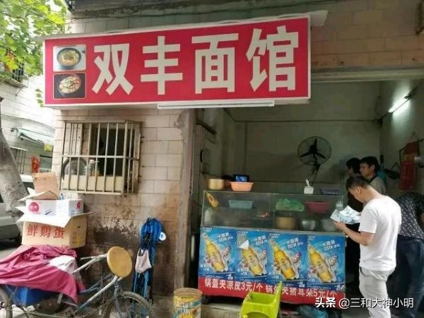 深圳三和人才市场招聘官网,深圳三和人才市场最新招聘