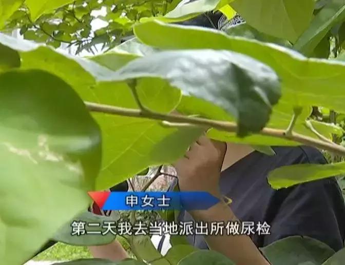 女子宵夜后尿检呈阳性！罪魁祸首竟是......