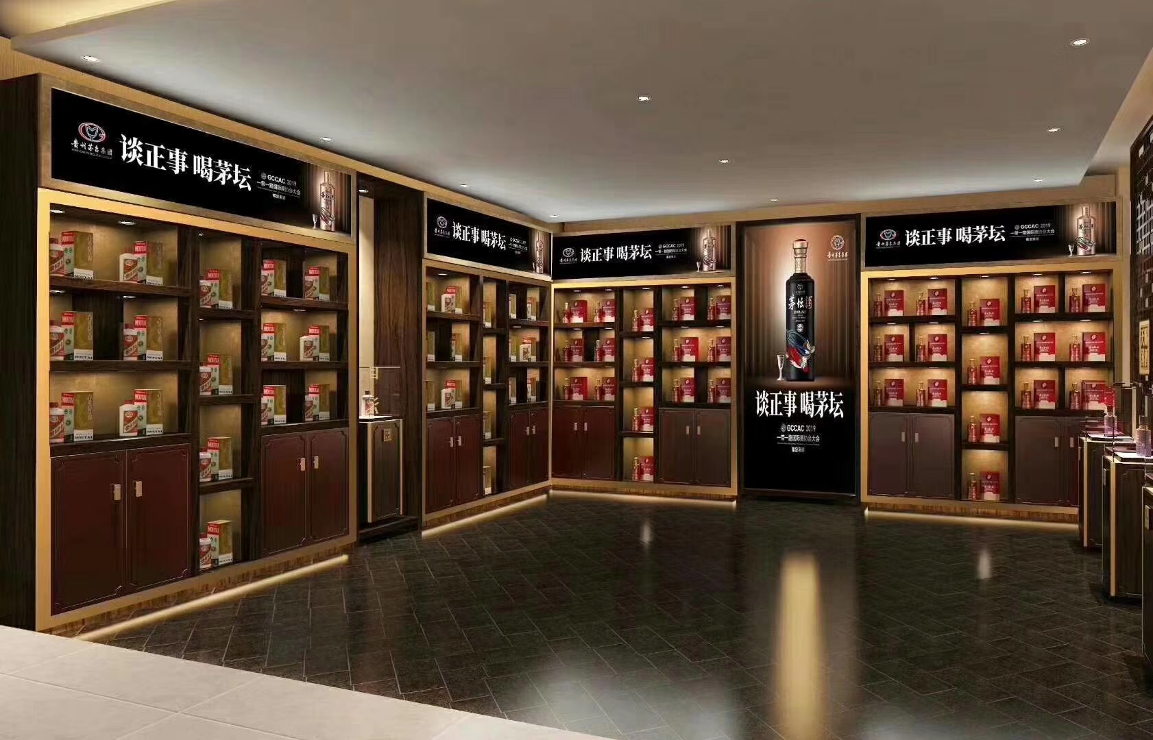 天赐国酒,天赐国酒价格表