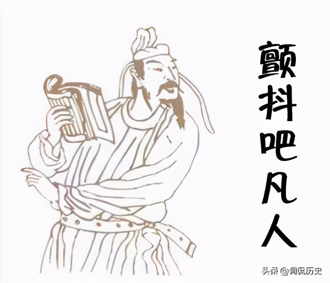 唐诗人物志,唐诗人物志李商隐