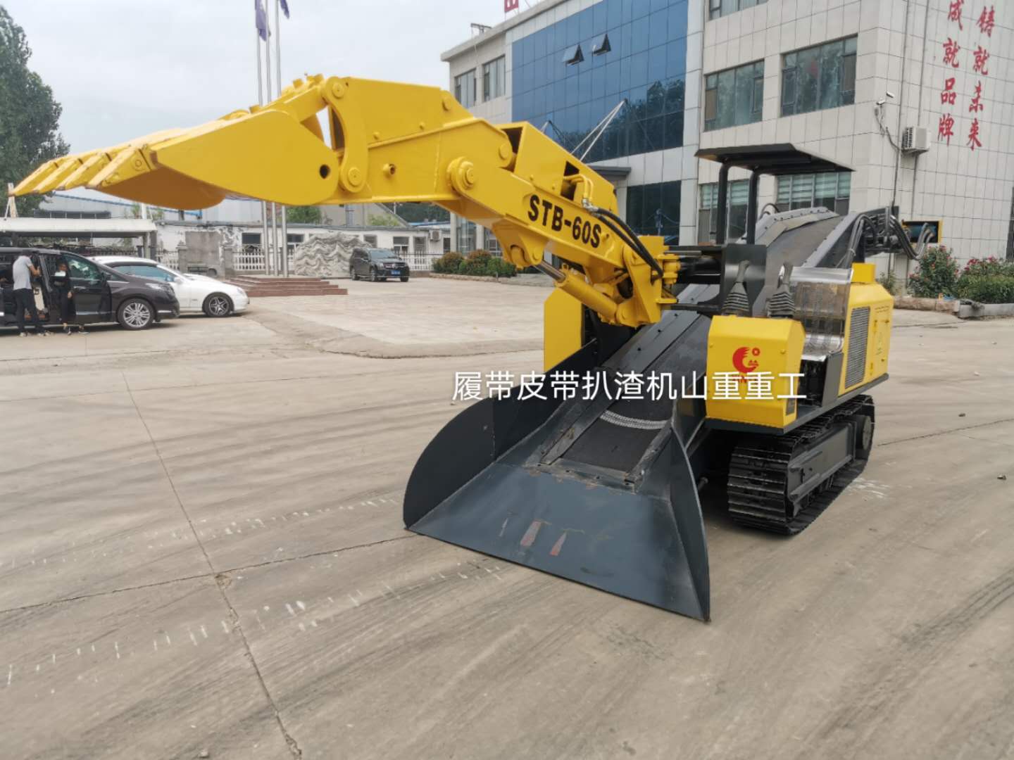 220型煤矿刮板扒渣机报价,60型扒渣机操作规程