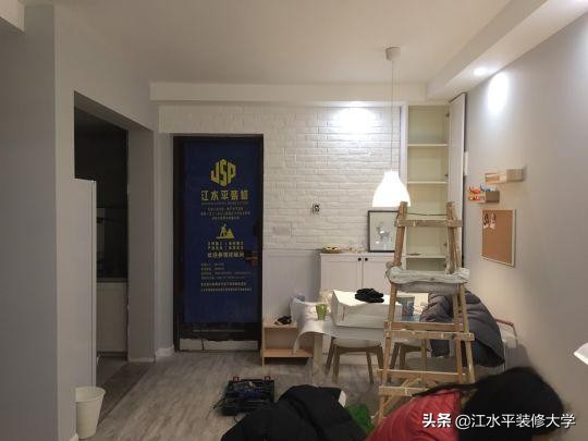 南京中海国际社区，96平三室两厅北欧风格装修日记。