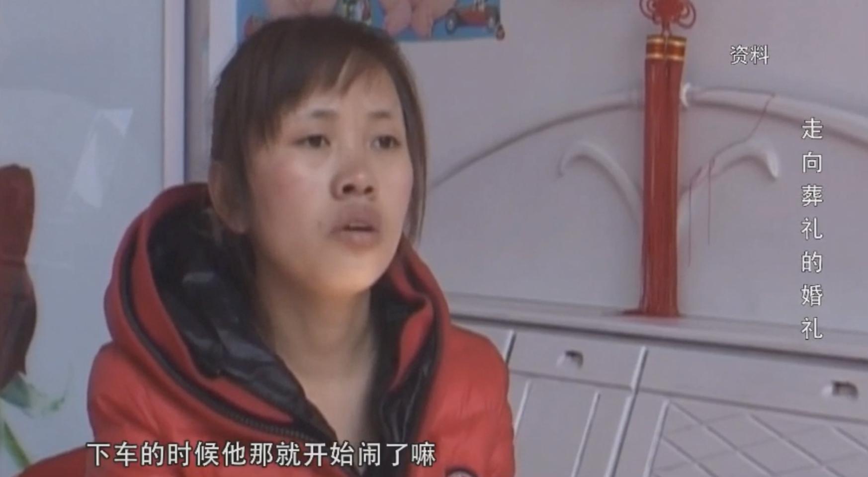 闹婚新郎致死事件后续,新郎被闹婚真实事件