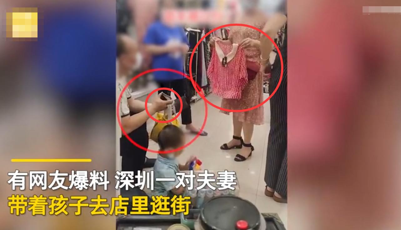 深圳夫妻试穿衣服,一对夫妻商场试衣服