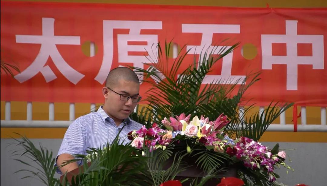 太原市五育中学校,太原五育中学办学成果