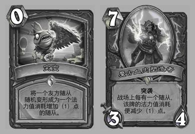 炉石传说jk萨最强卡组,炉石传说标准jk萨卡组