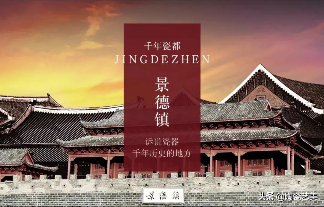 老窑瓷器作假,老窑瓷造假