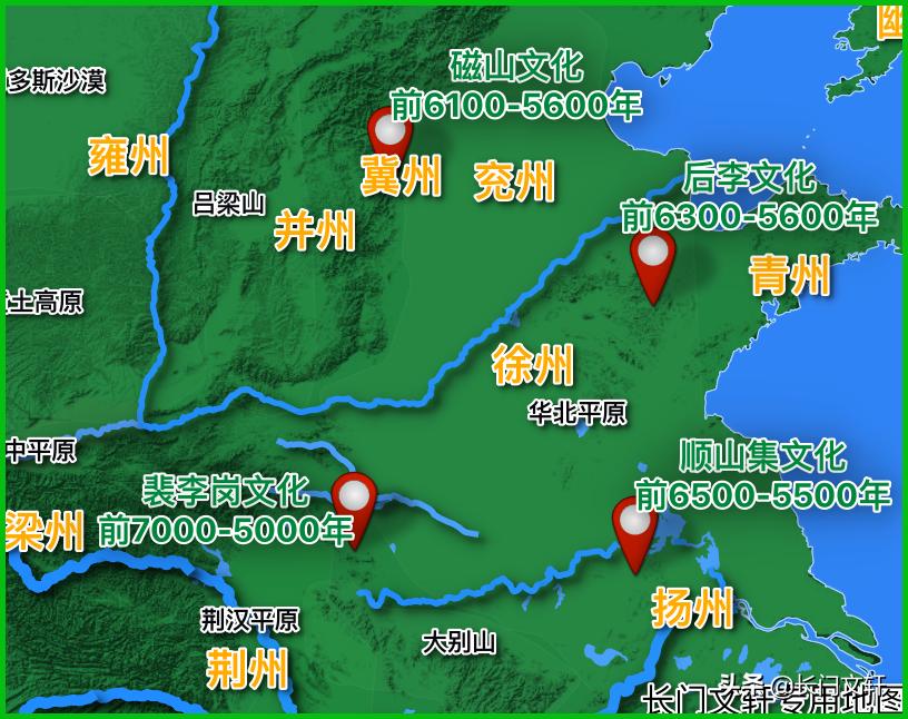 参观裴李岗遗址了解裴李岗文化,裴李岗文化距今有多少年
