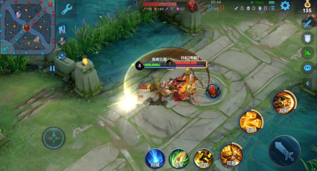 王者荣耀专业术语红开蓝开,王者荣耀术语解释