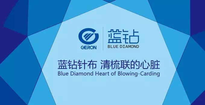 武汉封城十日来，沭阳、安莉芳、中纺院、东方国际、愉悦、Berry、杜邦、欣龙控股、吉化都干了啥？