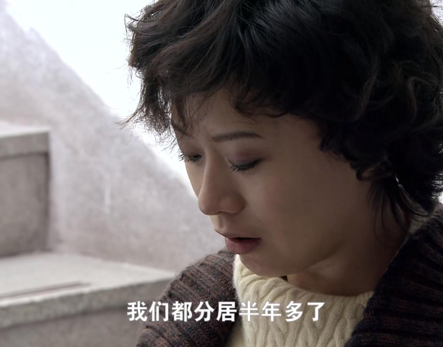 《双面胶》原著“第一次没被掐死”的胡丽鹃：遇恶，请“服软”