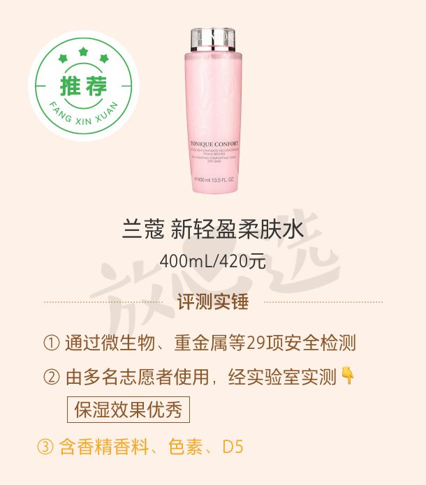 护肤品两百套测评,双11护肤套装必买清单