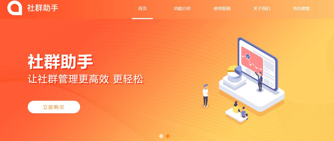 新媒体运营小白好学么,新媒体运营10个技能