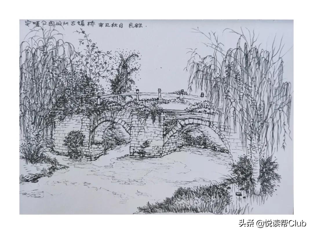 画家笔下的偏岩古镇,一位画家笔下的美丽乡愁