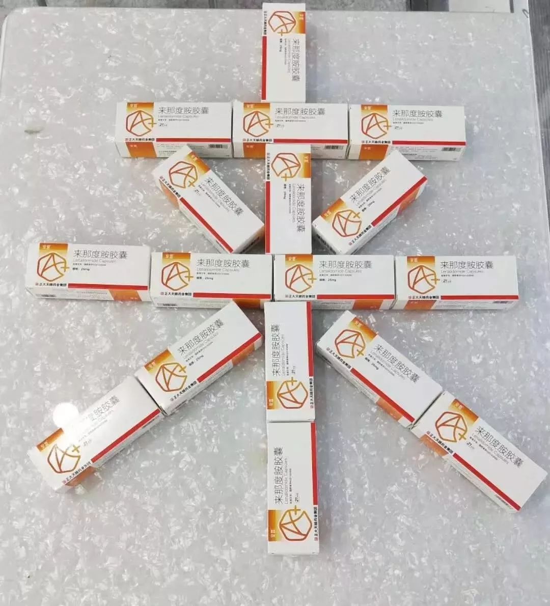 来那度胺治骨髓瘤多少钱一支,骨髓瘤吃来那度胺是医保药吗