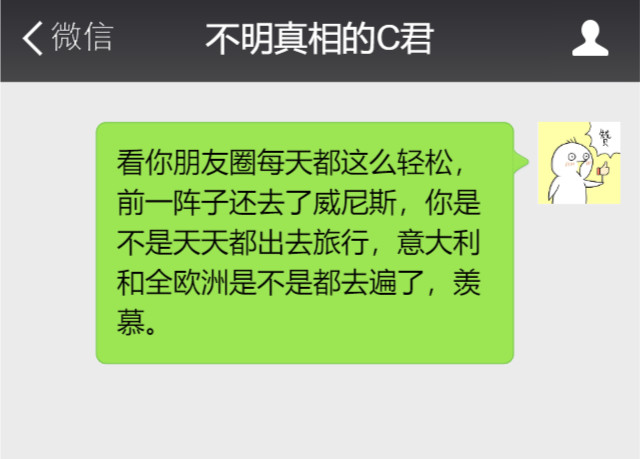 意大利留学几点放学,意大利留学生去哪里好