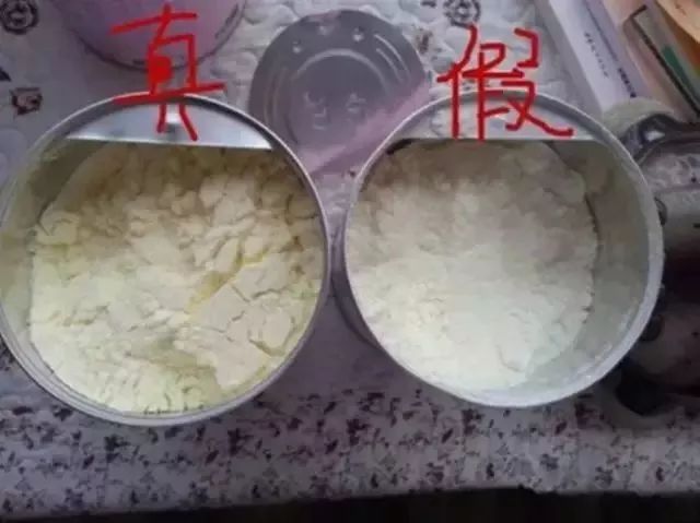 还不会辨别奶粉?教你辨别真假奶粉