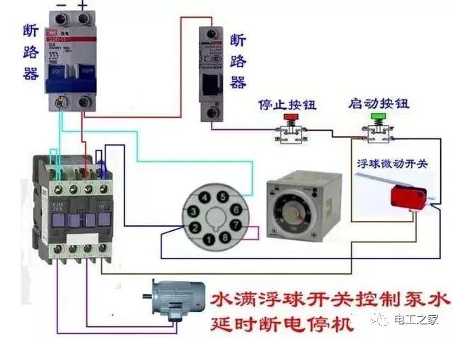 电表脱扣器和断路器接线图,abb断路器接电表接线图