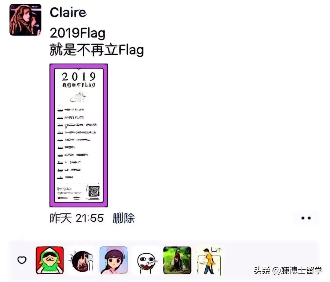 青年人焦虑自我自救,当代青年如何才能摆脱焦虑