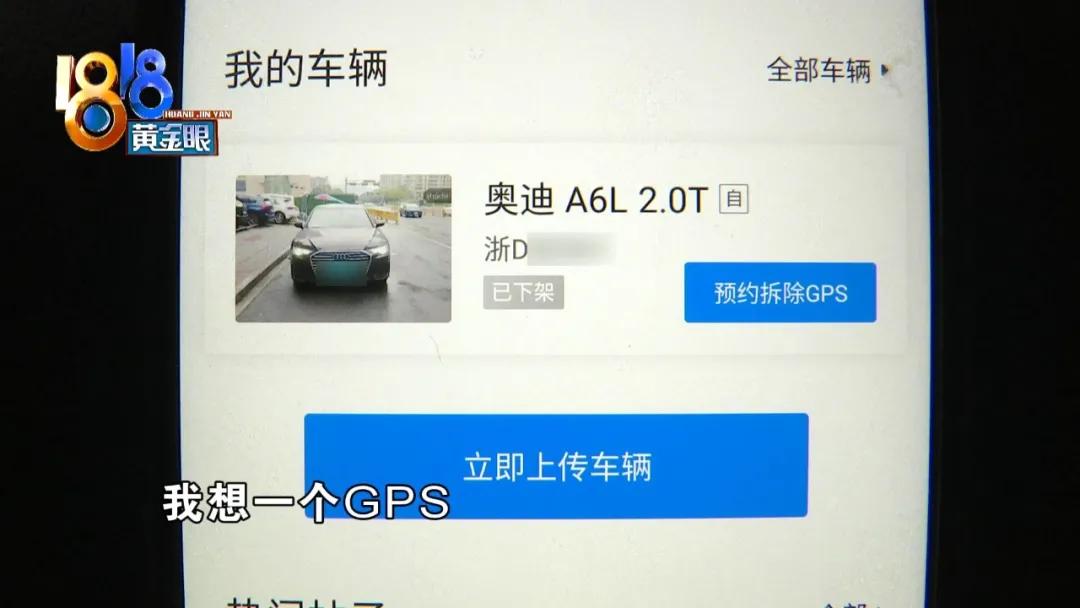 奥迪a6l租给出租公司多少钱一个月,奥迪a6l租车平台