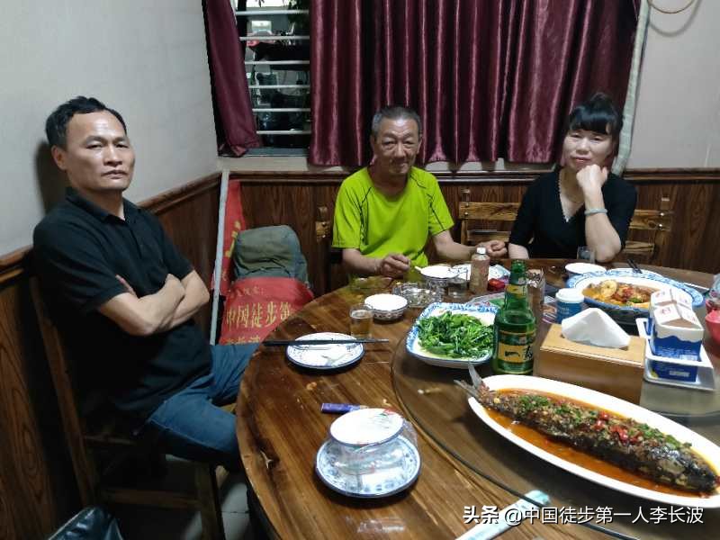 长征路徒步完整视频,难忘的徒步