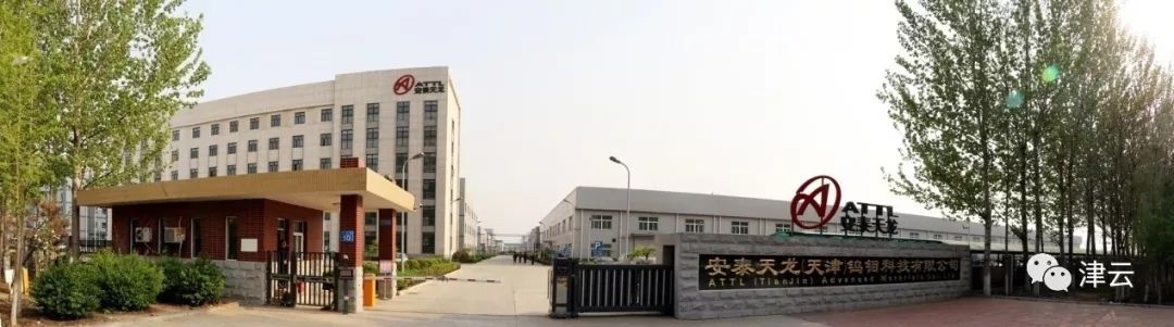 娲ヤ簯鍏虫敞,娲ヤ簯鍏虫敞鏄暐