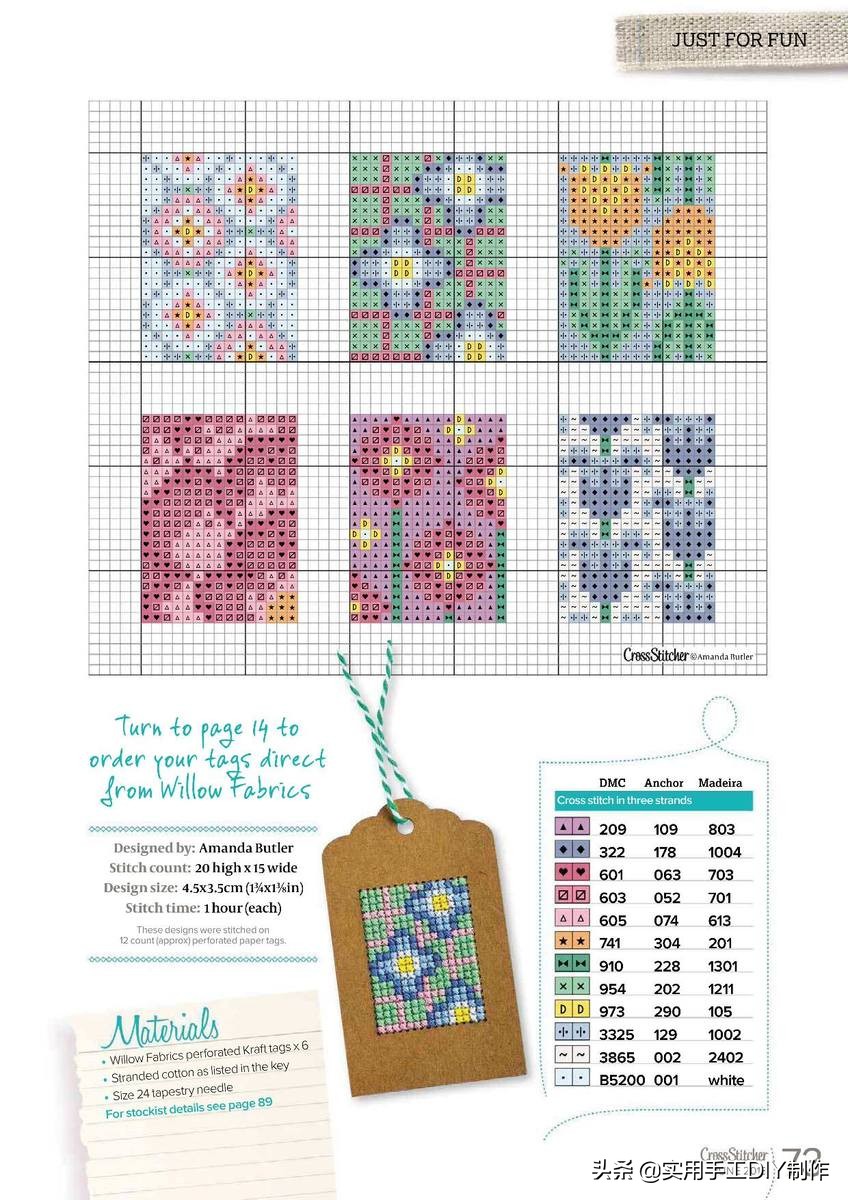 简单的十字绣印花,十字绣可爱图片