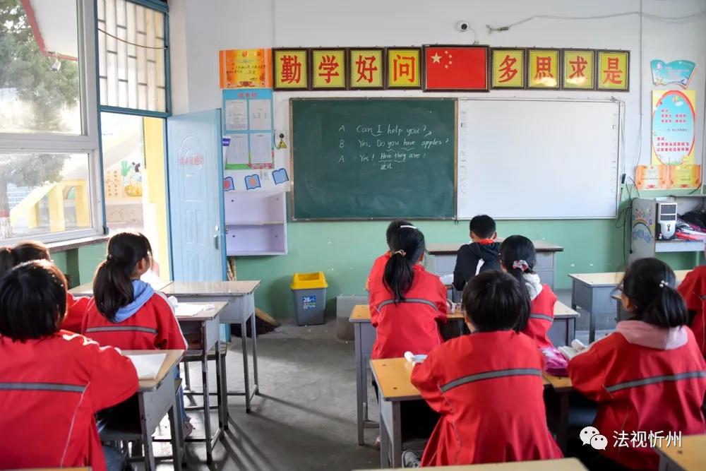 小荷才露尖尖角—忻州市忻府区团结路小学创建特色学校简影