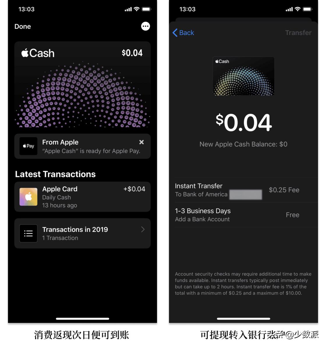applecard测评,applecard最新款
