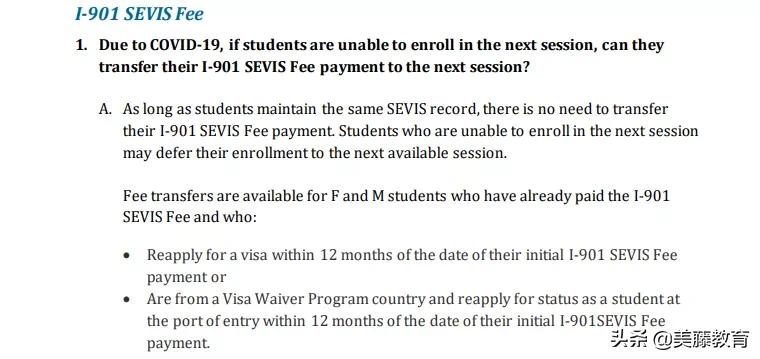 上海领馆最新消息,上海市领馆