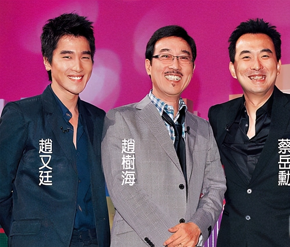 赵又廷绯闻大全,赵又廷几段感情经历