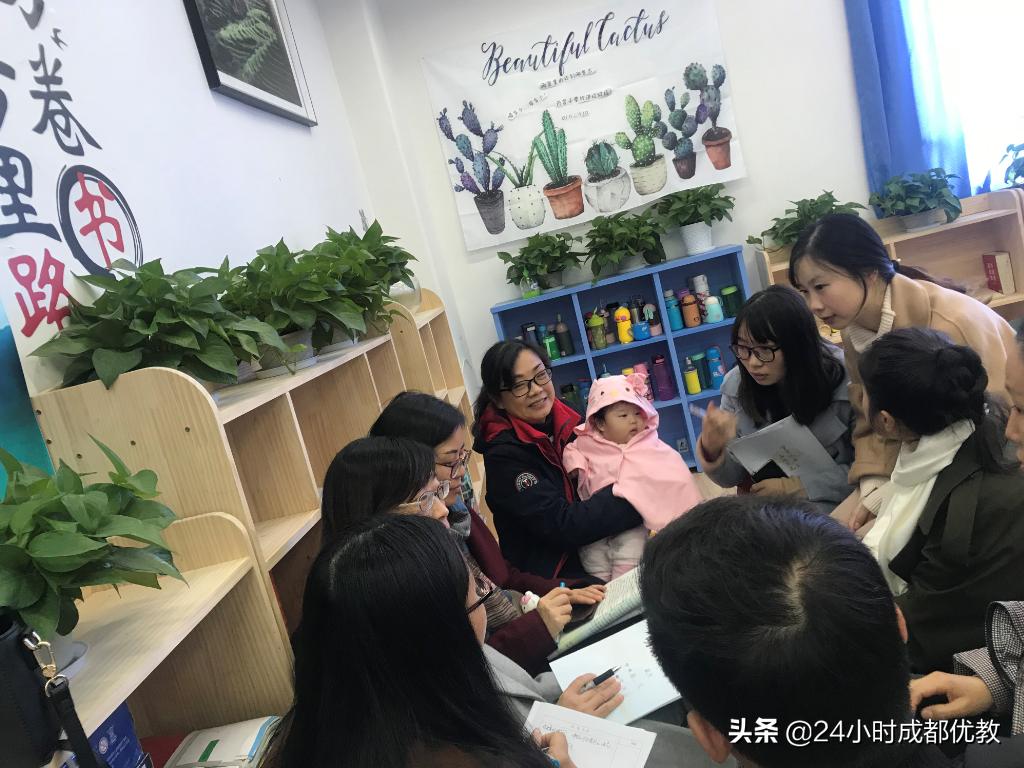 涓冧腑瀹為獙,涓冧腑瀹為獙瀛﹂