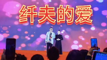 51岁尹相杰与娇妻秀恩爱,尹相杰妻子结婚照