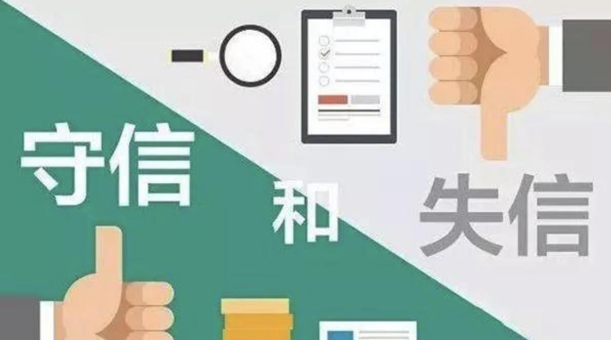 爽约造成损失如何赔偿,哈啰乘客如何让车主赔偿爽约金