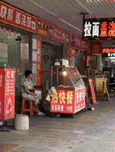 在野外发现甘蔗,在山里发现甘蔗