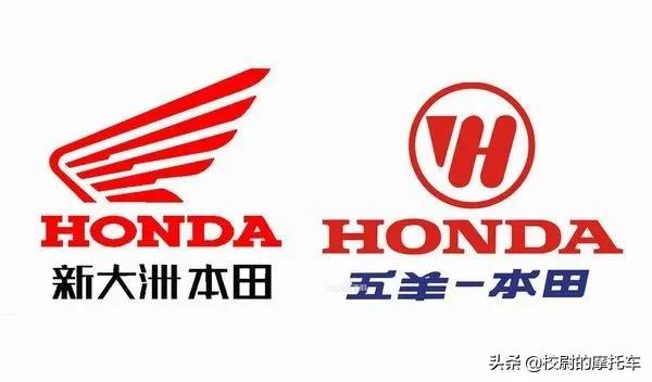 五羊本田经典幻影,名车往事