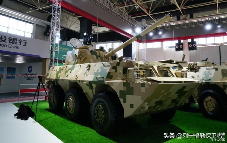 解放军轮式装甲车种类,中国军用八轮重型装甲车