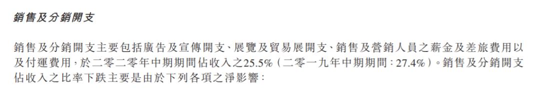“逆向贴牌”引发争议，澳优“轻资产、轻研发”模式如何获客？