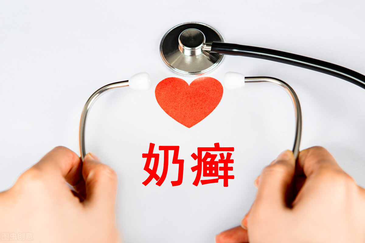 婴儿奶癣和喝奶粉有关吗,宝宝奶癣与湿疹的区别