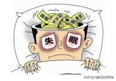 远离脱发的四个误区,脱发前的七大征兆